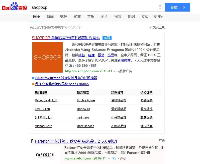 现在的外贸单,外贸单怎么这么少