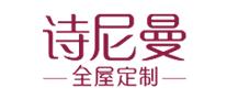 绵阳全屋定制家具品牌排行榜,全屋定制铝合金家具都有哪些品牌