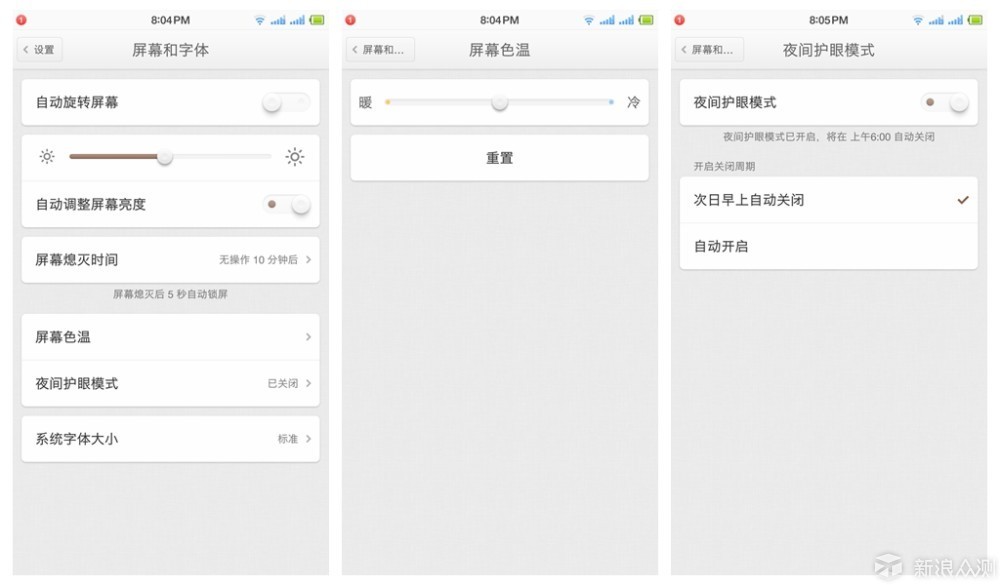 锤子和苹果哪个厉害,锤子能取代苹果吗