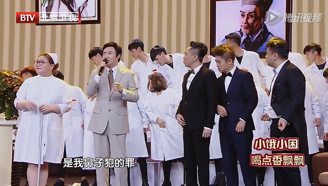 跨界喜剧王第二季杨树林唢呐版,跨界喜剧王杨树林王小玮吹唢呐