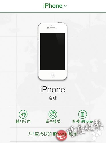 iphone丢失骗子如何知道你的电话,iphone丢失打电话来问密码文案