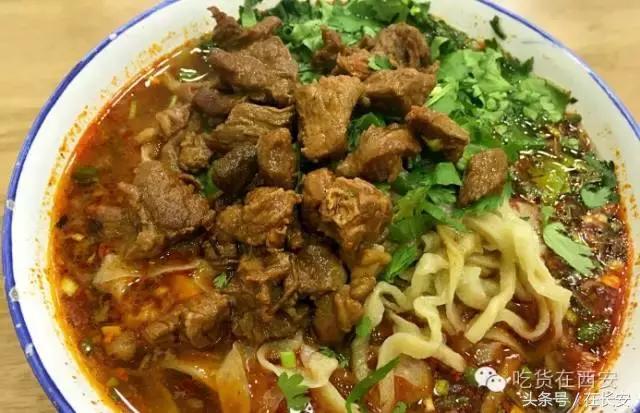 西安比较正宗的牛肉面,西安最好吃的8家米线