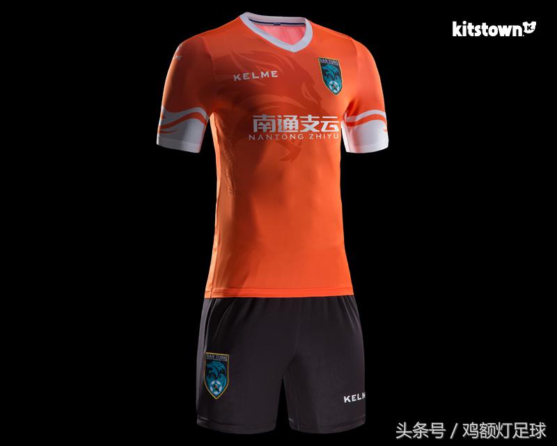 卡尔美最新的足球球衣,卡尔美给中国足球队设计的球衣