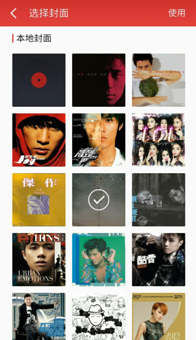 用魅族自带*放播**器*放播**离线LRC歌词