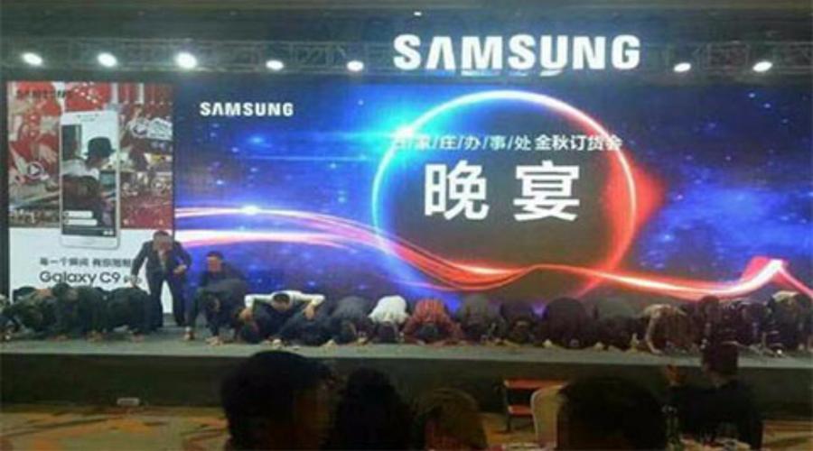 三星云通知关闭,三星云最终数据删除通知