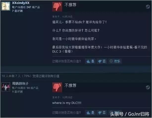 steam常见的差评没有中文,steam差评没有中文