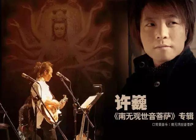 宁波天童禅寺睡佛,宁波天童寺庙里