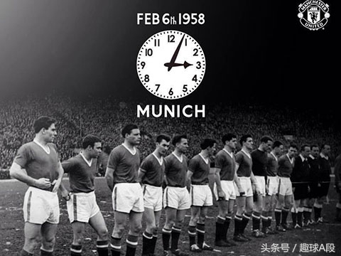 巴甲球队全队坠机,巴甲球员被杀案