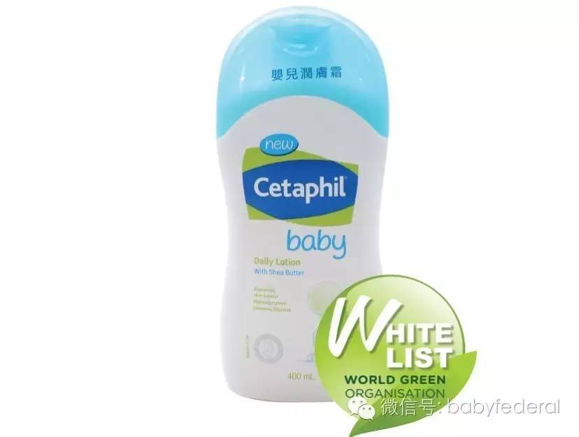 十大品牌婴儿润肤露,婴儿纯植物润肤露