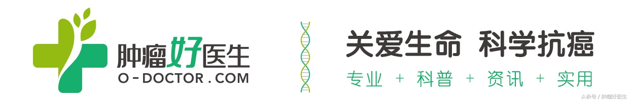 如何缓解放疗副作用,放疗后的饮食怎么调理