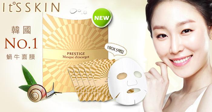 韩妆品牌档次排行榜,韩妆品牌科普图片高清大图女士