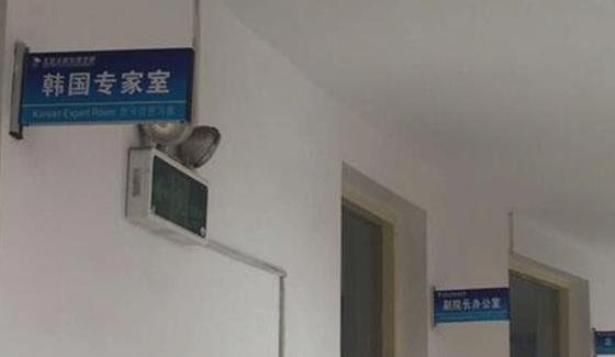 电竞学院报名,电竞大学学费多少