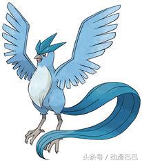 神奇宝贝中最强的神奇宝贝,神奇宝贝826