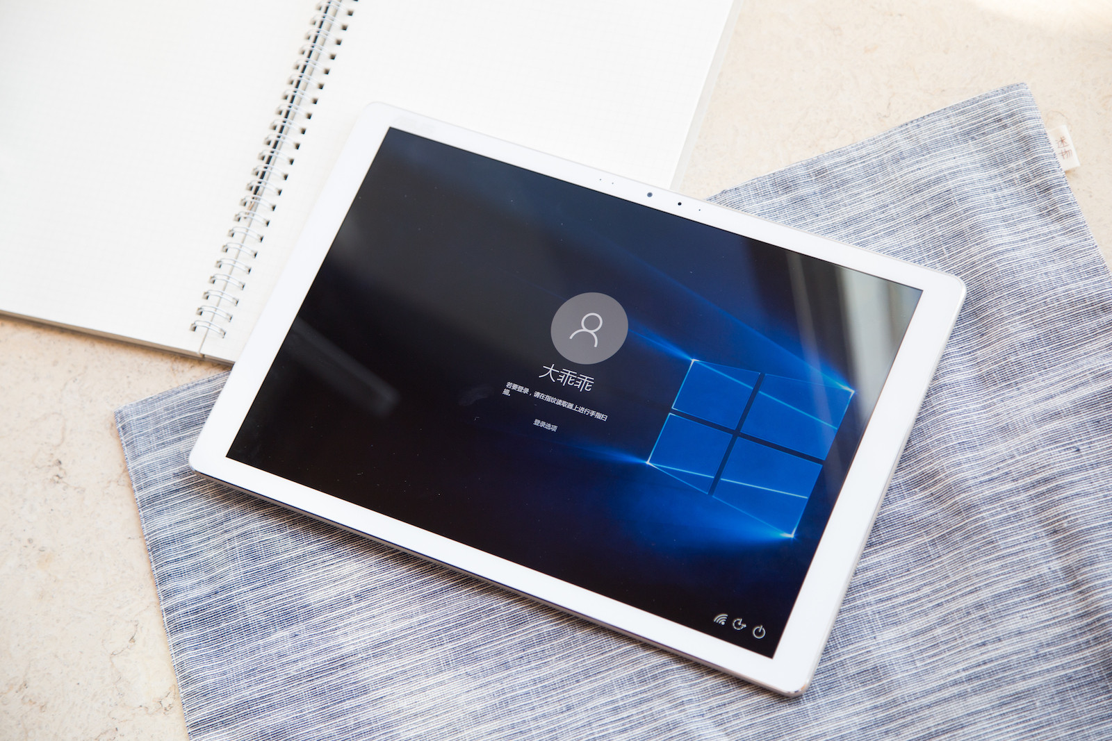 华硕灵焕3升级内存,影音效果好的笔记本