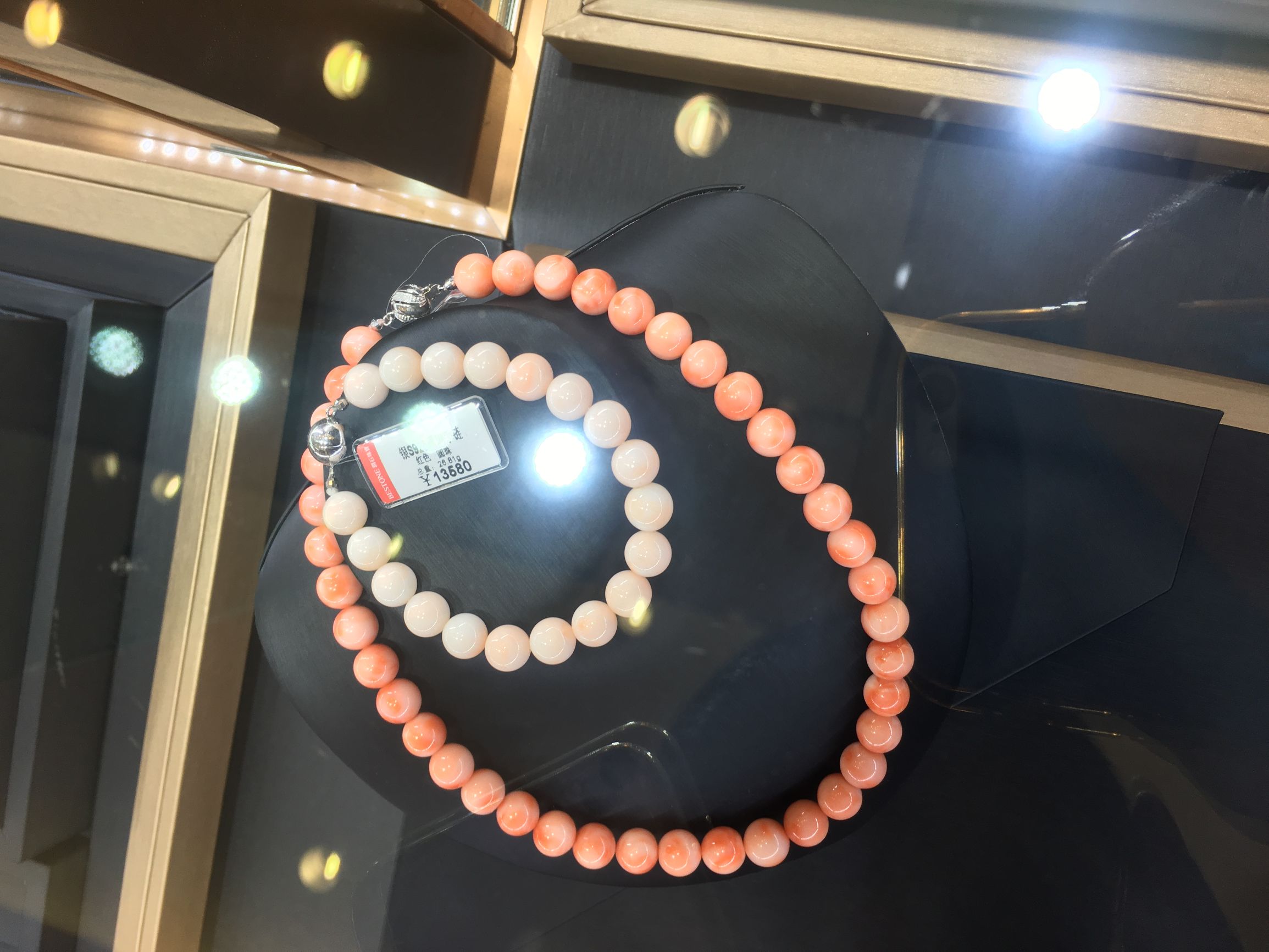 红珊瑚怎样交易,红珊瑚如何交易