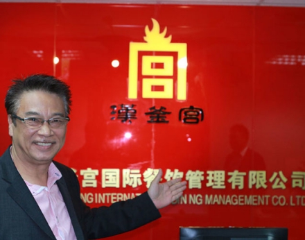 汉釜宫自助烧烤好吗,汉釜宫烧烤食谱