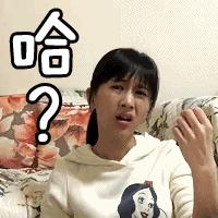 陈法蓉当面训斥梁小冰？老牌港姐撕逼居然只是为了一件外套！