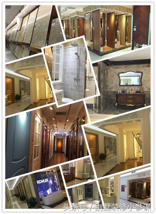 赠你一片明媚之迷迭·香—8哩岛280平复式给你不一样的奢华