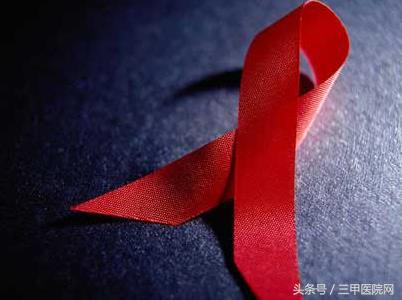 关于艾滋病你不知道的五大真相,关于艾滋病你要知道的几件事