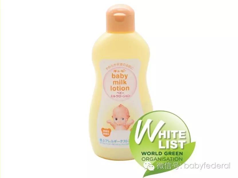 十大品牌婴儿润肤露,婴儿纯植物润肤露