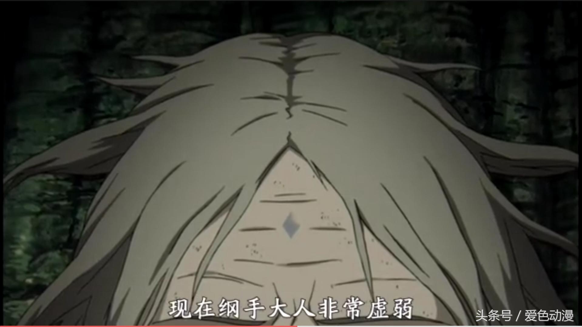 纲手年轻时候的颜值,纲手的魅力究竟有多大