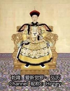 中国皇帝英语名,中国皇帝的英文名字