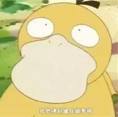 宜家总在打折?而你却总也找不到?