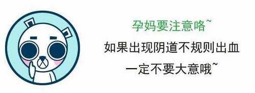 宫外孕会爆炸的影视剧,宫外孕定时炸弹