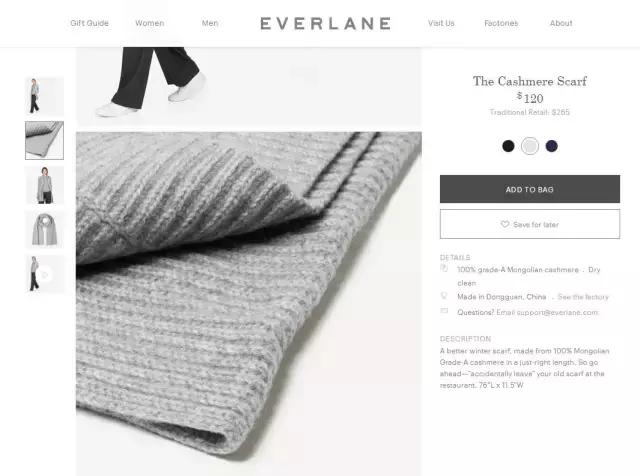 杨幂同款蓝色围巾,杨幂最新同款围巾