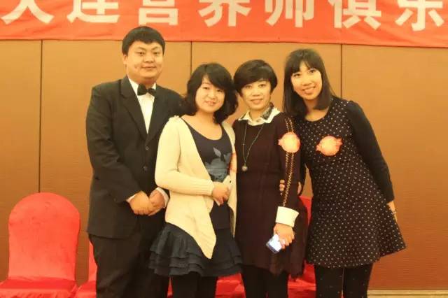 大连营养师俱乐部,大连营养师培训中心