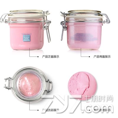 贝佳斯哪款泥膜好用适合自己的肤质需求才最好用