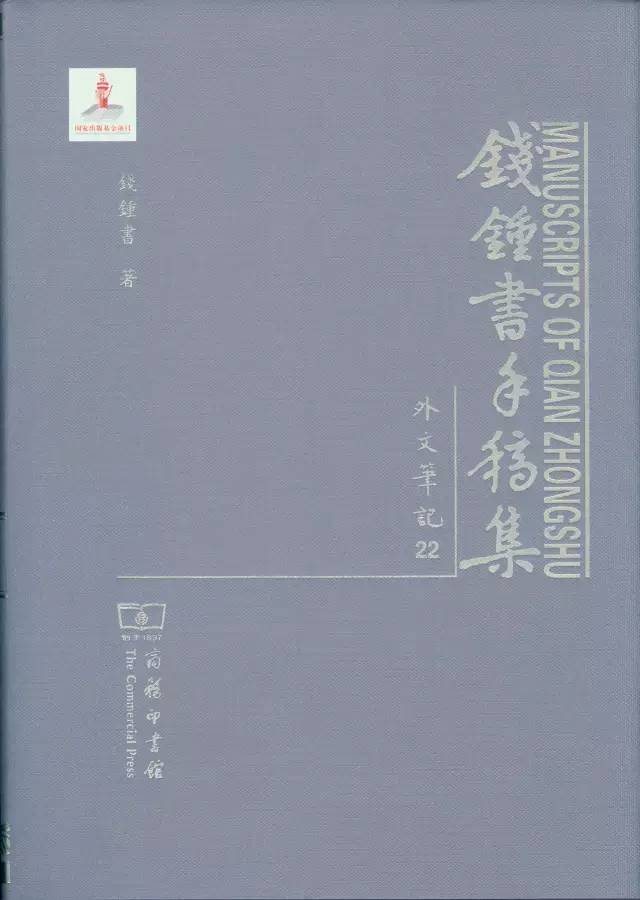 2023年新春祝福书书单,新春祝福书