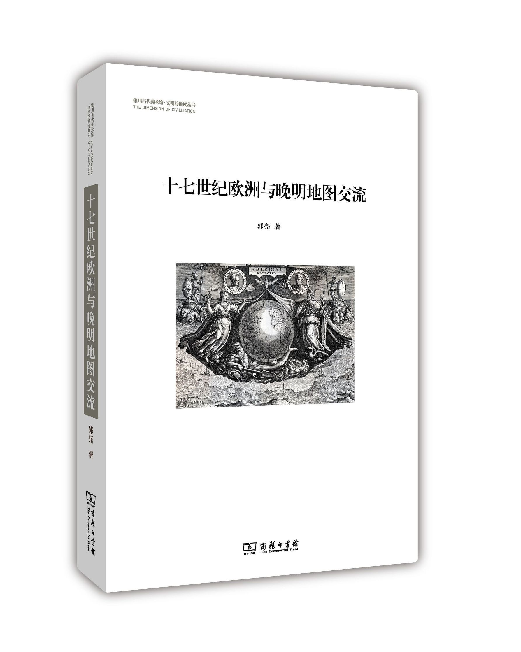 2015年的小说书单,2015年图书