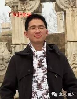 寻找失踪的宝贝的视频,寻找失踪的宝贝找到了吗