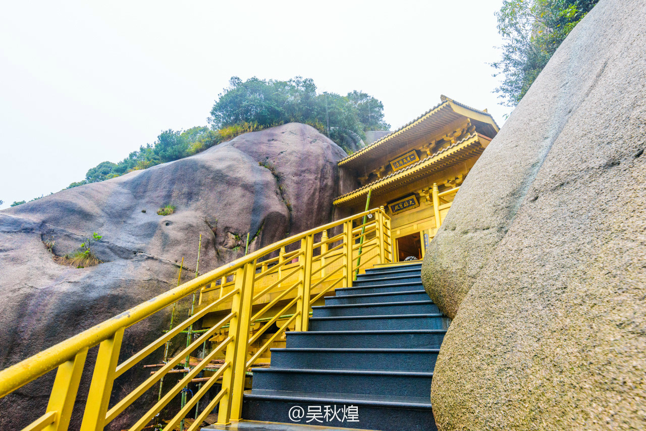 太姥仙境,太姥山赏美景