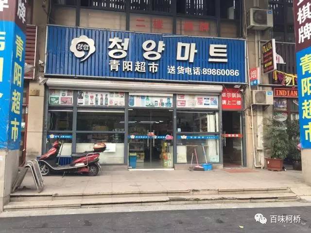 论资深吃货的自我修养,论资深吃货的道德修养