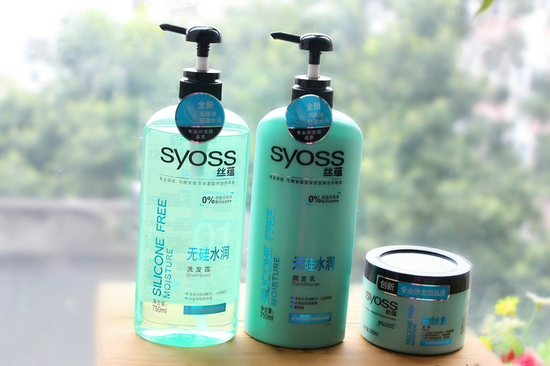 丝蕴无硅水润洗发露怎么样,丝蕴无硅水润洗发水500ml