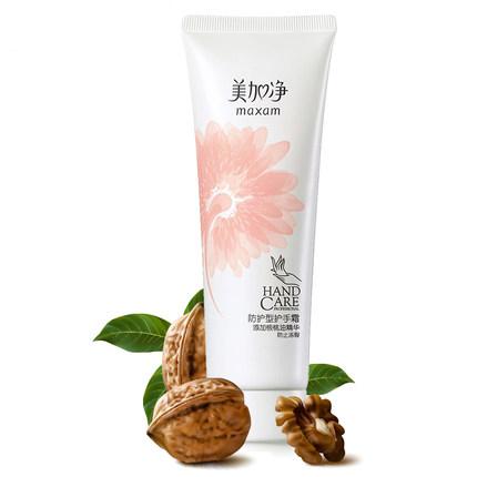 家用护手霜推荐,最好用的5款护手霜