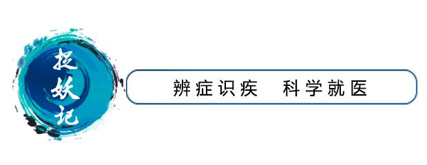 口臭腥臭味有痰什么原因,有口臭还经常咳出黄色小米粒