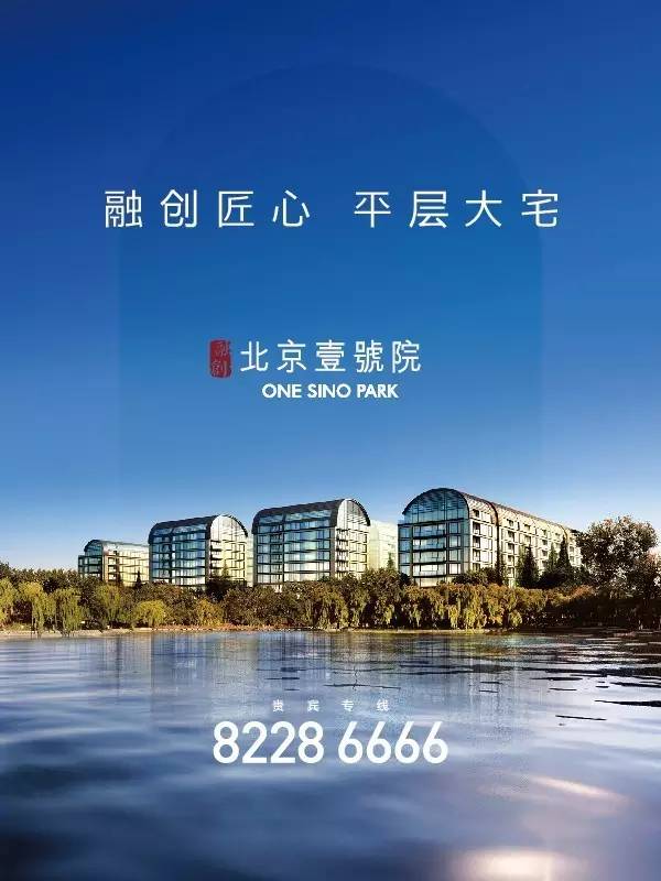 真假?!据说超市里活又游回来了!