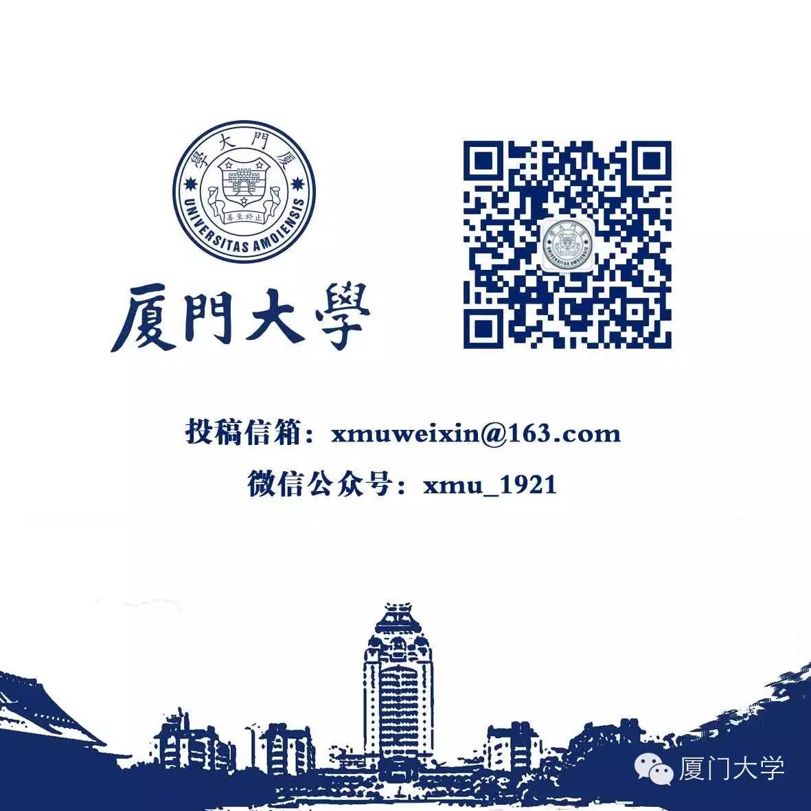 体育微型课游泳,二年级体育公开课攀岩