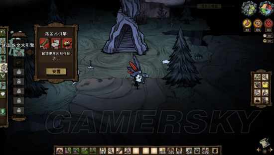 饥荒联机版洞穴远古科技塔在哪,饥荒联机版洞穴远古科技魔光护符