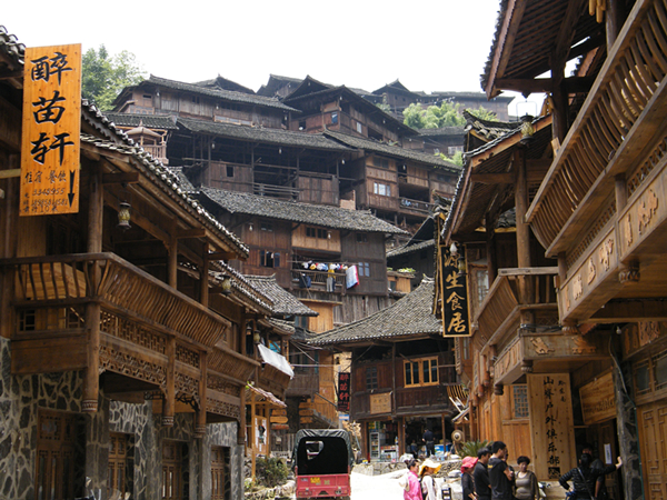 西江苗寨语言,探寻西江苗寨的魅力