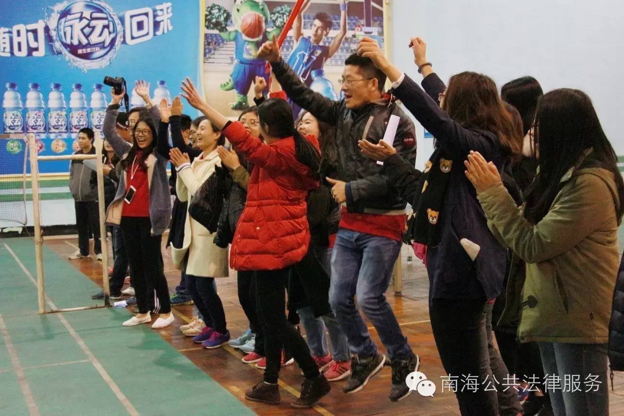 雨纷纷，佛山法律人各路高手汇聚，只为这一战……