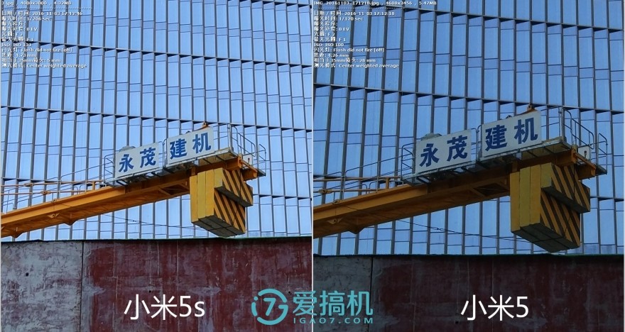 小米5s深度体验测评,小米5s的评价怎么样