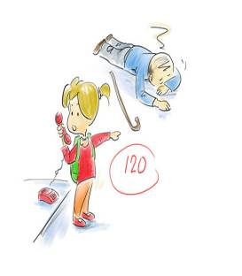 浦东新区120急救中心官网,浦东120急救中心调查报告