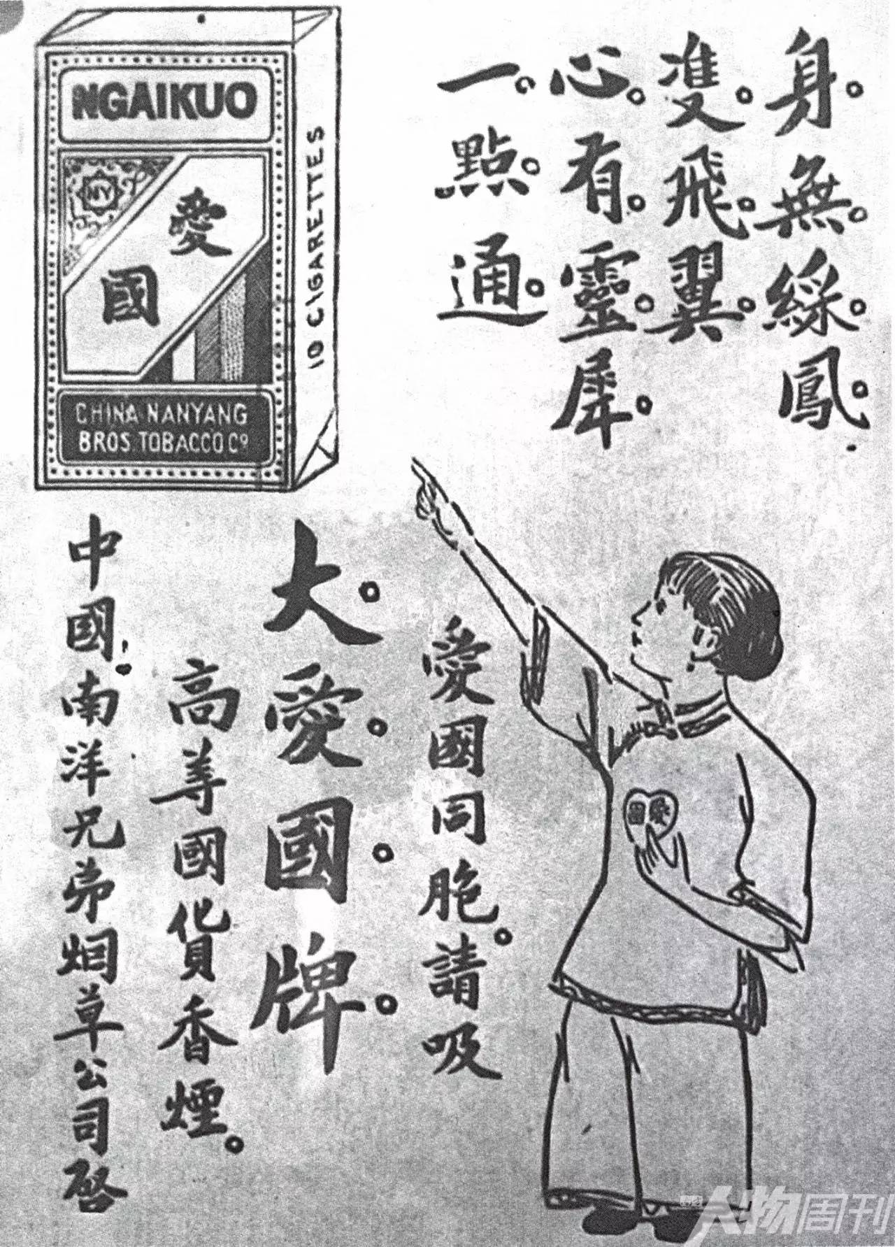 简氏兄弟,简氏兄弟简介