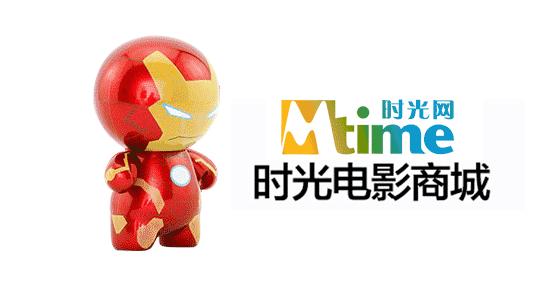 颜值超高的冰箱贴,颜值高的冰箱贴