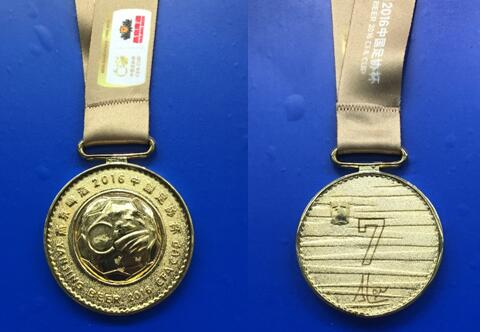 恒大捧起2016足协杯出自载物3D打印