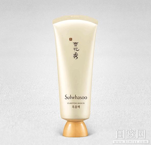 正确使用深层清洁面膜,清洁面膜的正确打开方式